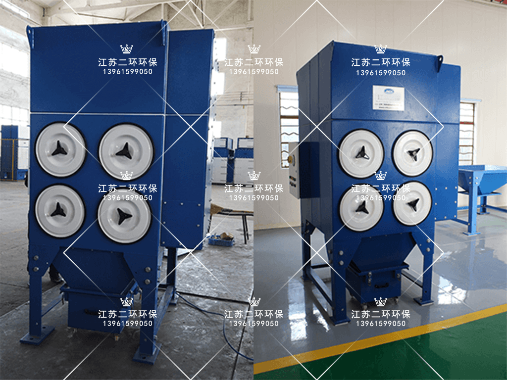 濾筒除塵器一體機