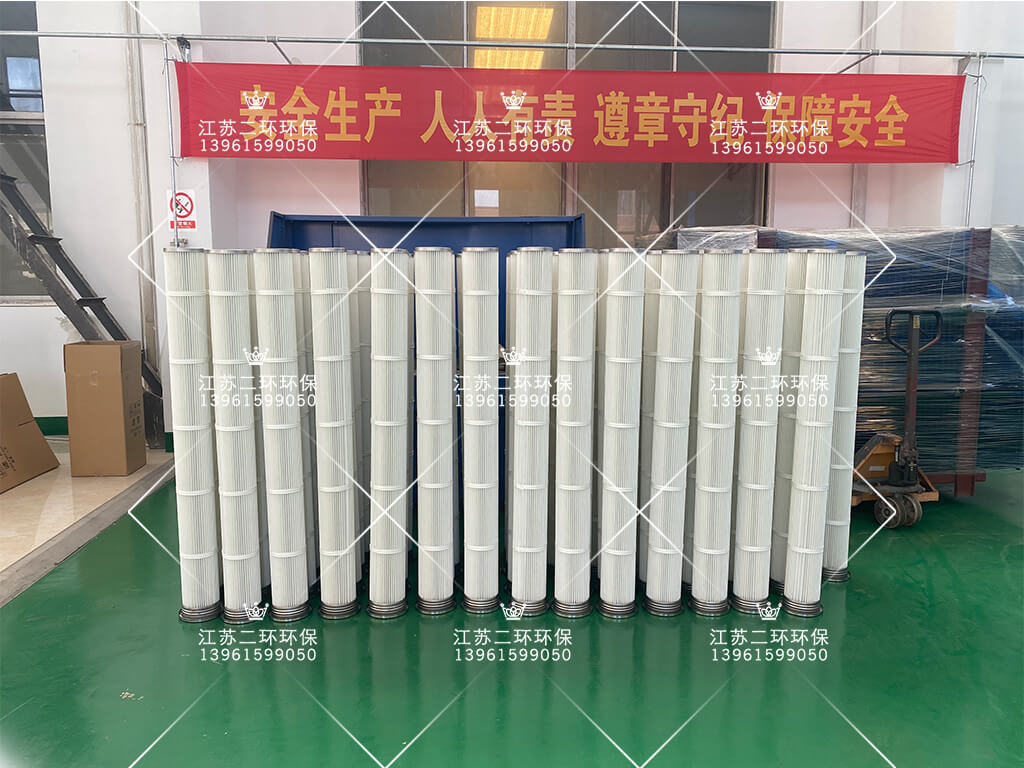 細(xì)濾筒