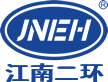 江蘇二環環保科技有限公司