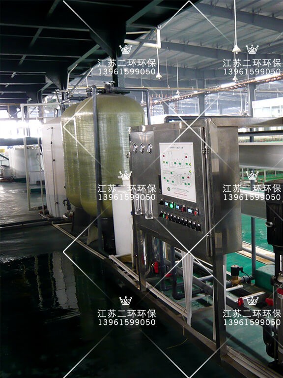 RO反滲透制水設(shè)備 反滲透制水設(shè)備 反滲透系統(tǒng) RO反滲透制水設(shè)備 反滲透制水設(shè)備 反滲透系統(tǒng)