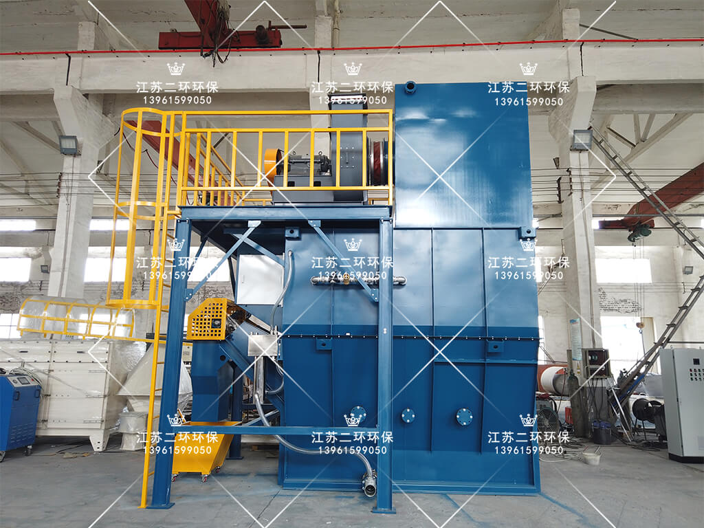 沖激式除塵，應用了自激式除塵的部分功能-江蘇二環環保