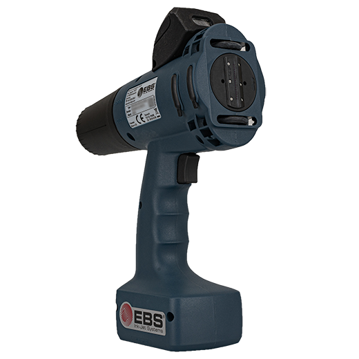 EBS-250+掃描噴印一體機