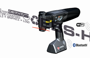 EBS手持噴碼機通用手機APP試用版上線