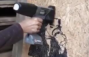 EBS-260手持噴碼機如何噴印超大圖案超高字體？