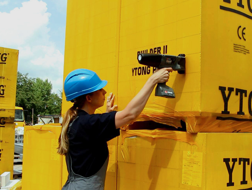 倉儲物流行業(yè)