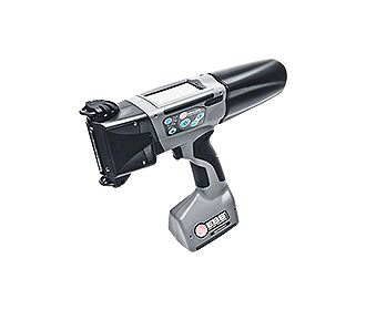 EBS-260手持噴碼機