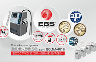 EBS誠招全國CIJ小字符噴碼機分銷商