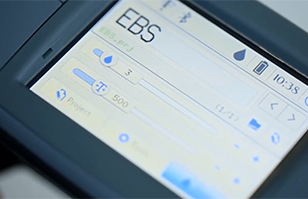 EBS-260手持噴碼機信息切換