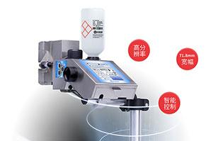 追求卓越，德國品質——EBS-2600中國全新上市！