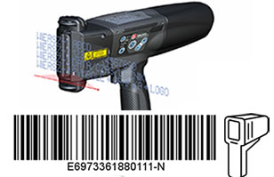 即掃即噴，動態噴印數據庫信息！——EBS-260智能手持噴碼機升級新功能（五）