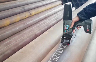 鋼管有哪些方便快速的噴標/標注方式？ ——便攜手持鋼管噴碼機