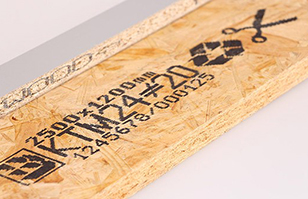 板材噴碼機  木質(zhì)板標識應(yīng)用