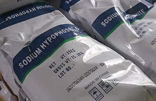 粉狀材料包裝噴碼 化工行業(yè)標識解決方案